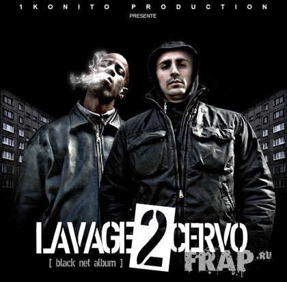 Lavage 2 Cervo - Black Net Album (2007)