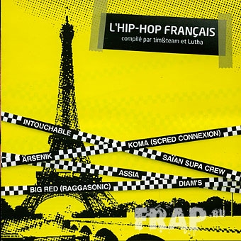 V.A. - L'hip-hop Francais Vol. 1 (2006)