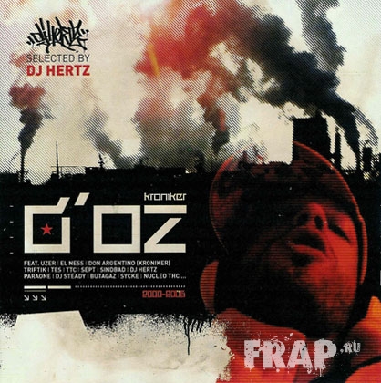 D'oz - 2000-2005 (2005)