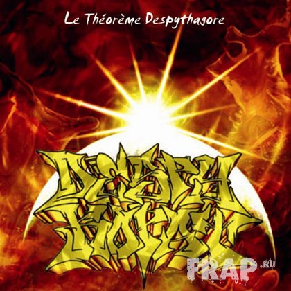 Despy Kopat - Le Theoreme Despythagore (2007)