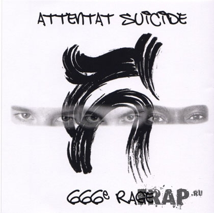 Attentat Suicide - 666e Rage (2008)