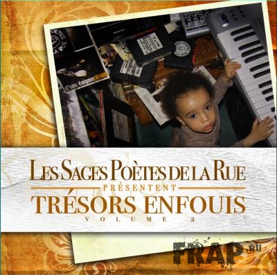 Les Sages Poetes De La Rue - Tresors Enfouis Vol. 2 (2008)