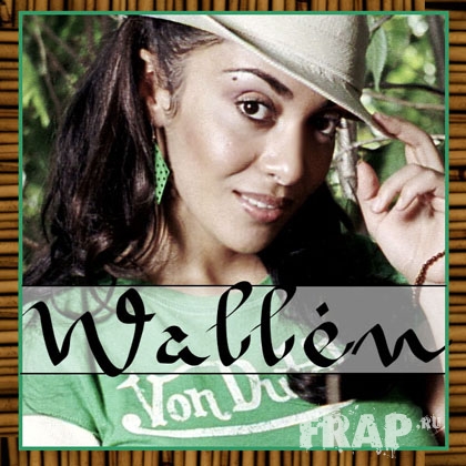 Wallen - Mixtape Vol. 2 (2008)