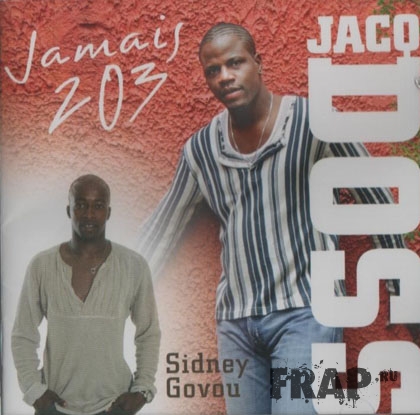 Jacq Doss feat. Sidney Govou - Jamais 203 (2008)