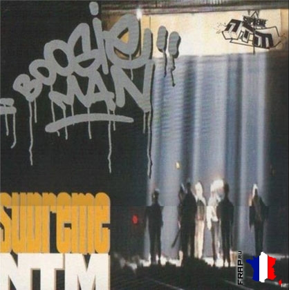 NTM - Boogie Man (1992)