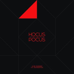 Hocus Pocus - A Mi Chemin (2009)
