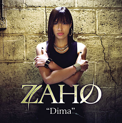 Zaho - Dima (2008)