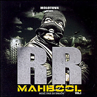 RR - Mahboul Vol. 1 (2007)