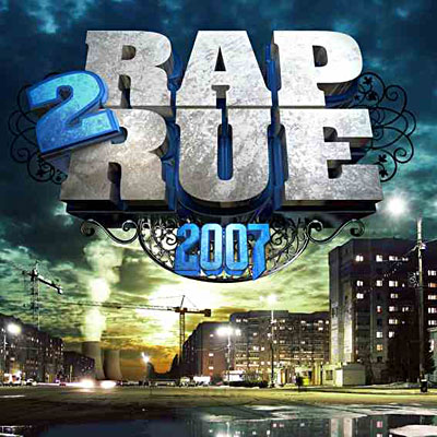 Rap 2 Rue 2007 (2007)