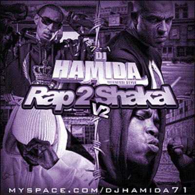 7-1 Rap 2 Shakal Vol. 2 (2007)