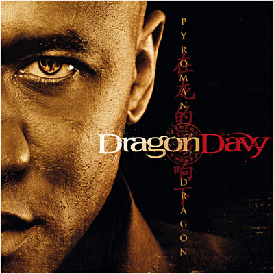Dragon Davy - Pyroman Dragon (2011)