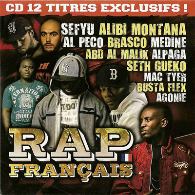 Rap Addict HS Vol. 19 (2008)