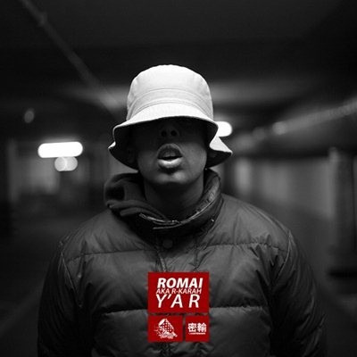 Romai - Y’a R (2013)