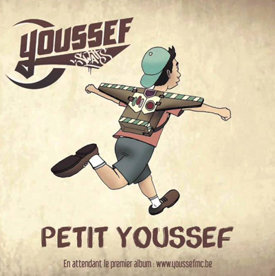 Youssef Swatts - Petit Youssef (EP) (2015)