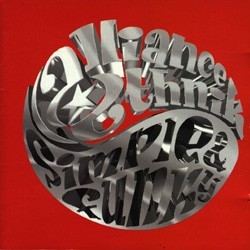 Alliance Ethnik - Simple & Funky (1995)