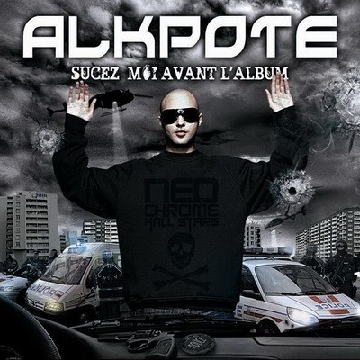 Al K-Pote - Sucez Moi Avant L'album (2007)