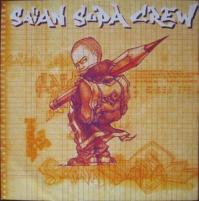 Saian Supa Crew - Saian Supa Crew (1999)
