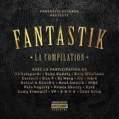 Fantastik (La Compilation) (2017)