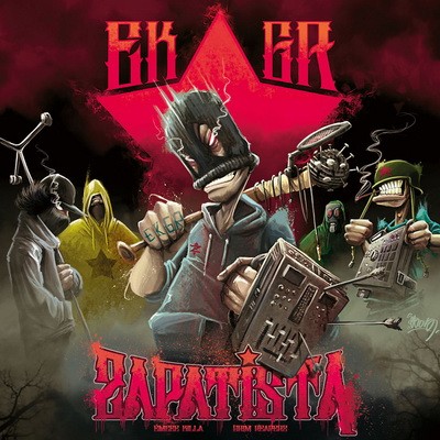 Grim Reaperz & Emcee Killa - Zapatista (2015)