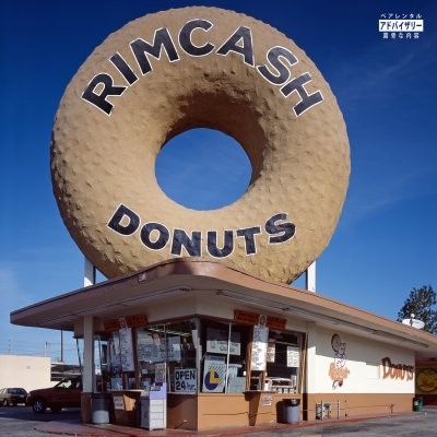 Rimcash - Rimcash Donuts (2018)