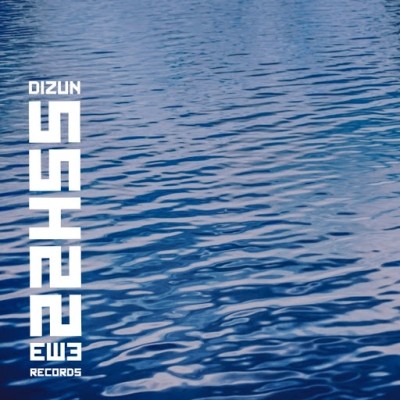 Dizun - 22H55 (2019)