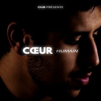 Oub - Coeur humain (2019)