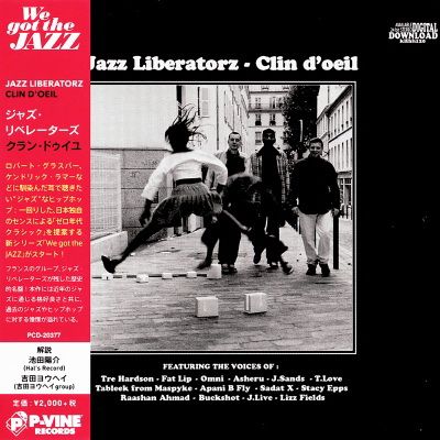 Jazz Liberatorz - Clin D'Oeil (Japan Edition) (2008)