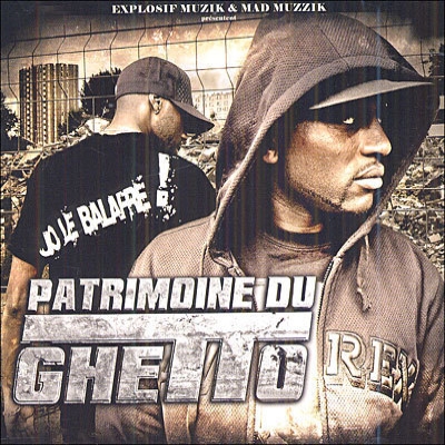 Patrimoine Du Ghetto (2005)