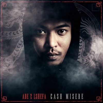 Abe 2 Lshefa - Cach Misere (2014)