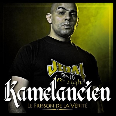 Kamelancien - Le Frisson De La Verite (2008)