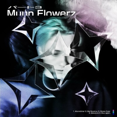 Bluume - BLU PART 3 : Muun Flowerz (2023)