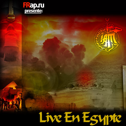 IAM - Live En Egypte (2008)