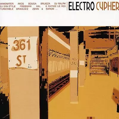 Electro Cypher (2000)