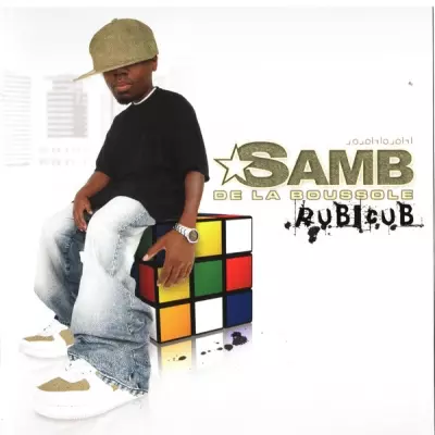 Samb - Rubicub (2005)