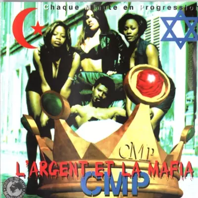 CMP - L'argent Et La Mafia (1997)