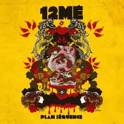 12Me - Plan Sequence (2015)