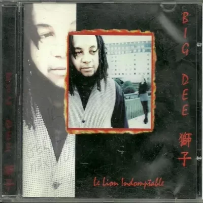 Big Dee - Le Lion Indomptable (1998)