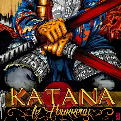 Katana - Le Fourreau (2014)