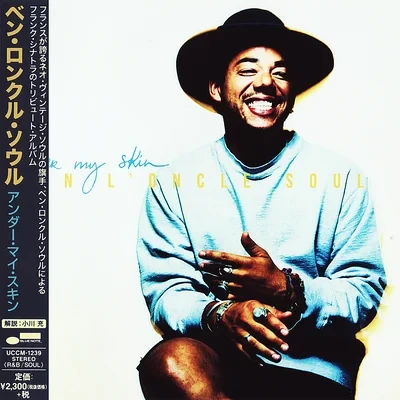 Ben L'Oncle Soul - Under My Skin (2016) (Japan Edition)